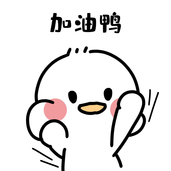 图片1.gif