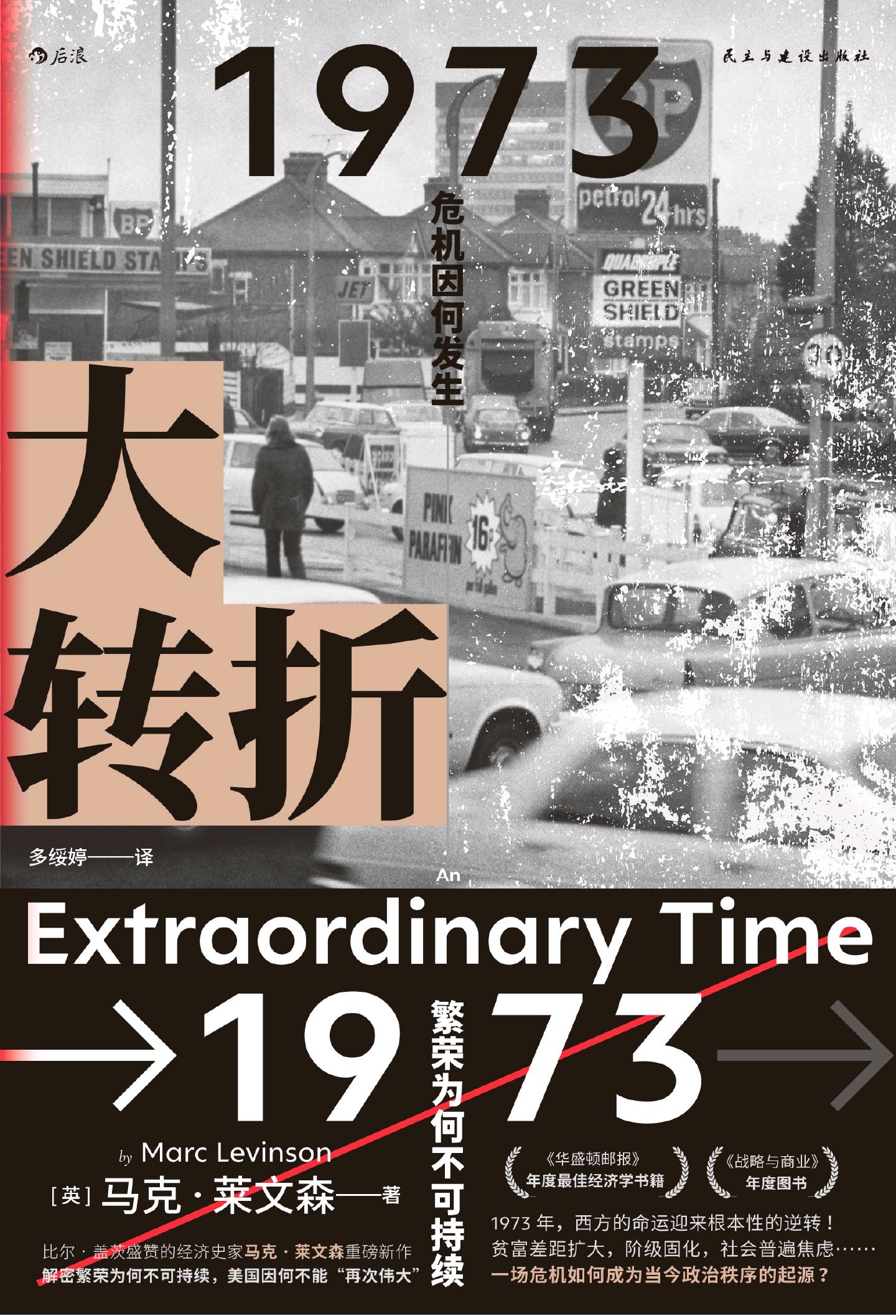 微信图片_202301040902131.jpg