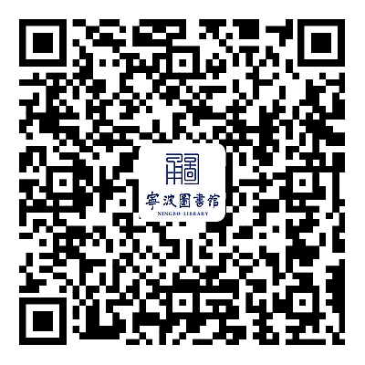 《长安的荔枝》.png