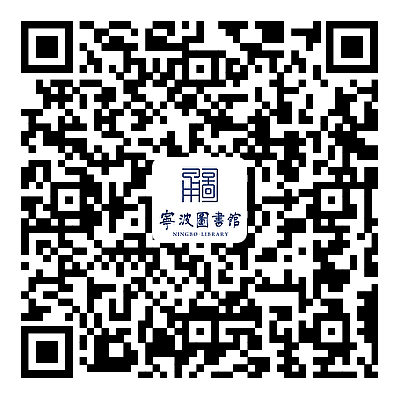 《应得的权利：男性特权如何伤害女性》.png