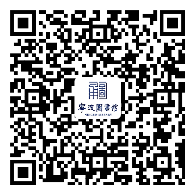 《梁永安：阅读、游历和爱情》.png