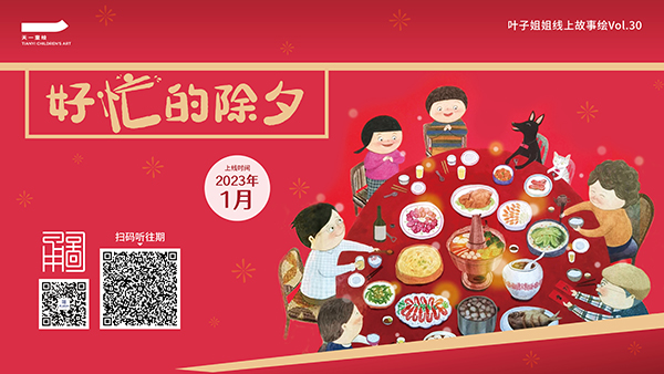 微信图片_20230117105428.jpg