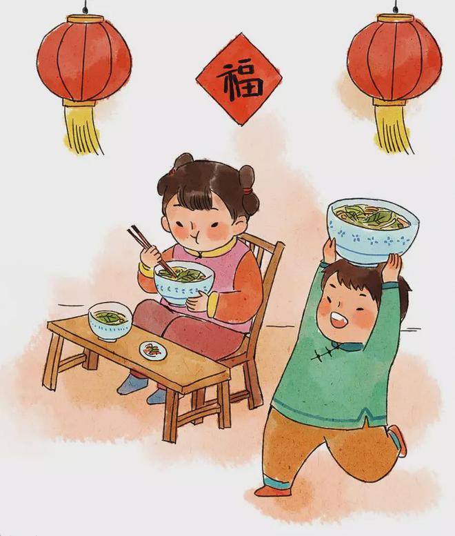 七宝羹.jpg