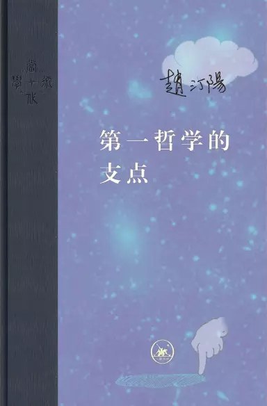 s34310917.jpg
