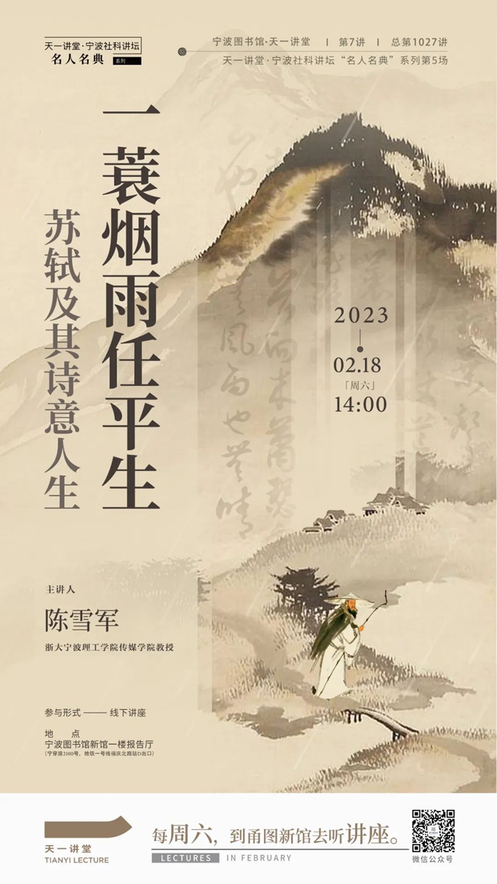 预告1.jpg