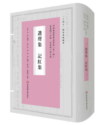 馆藏2.png