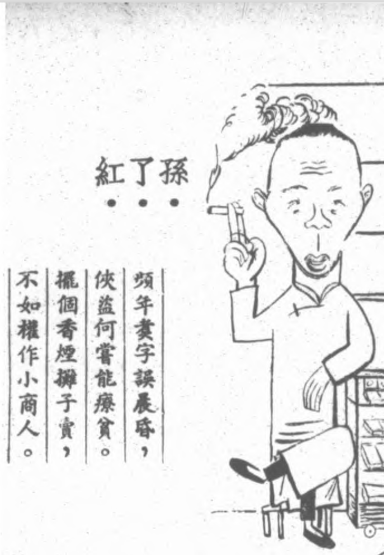 640 (1).png 640 (1).png