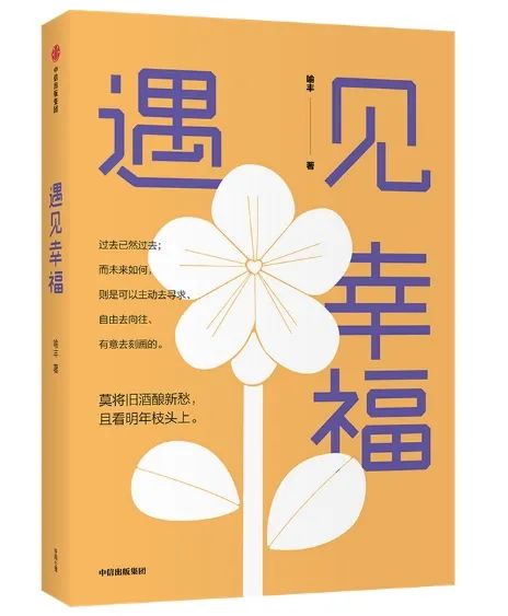预告5.jpg