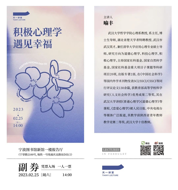 预告6.jpg
