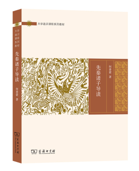 馆藏1.png