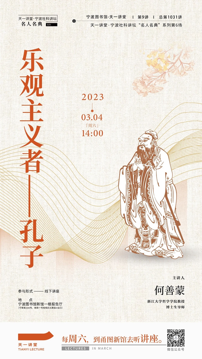 预告1.jpg