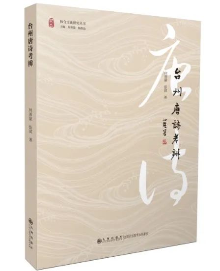 馆藏2.jpg
