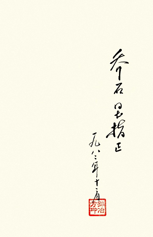 图2.jpg