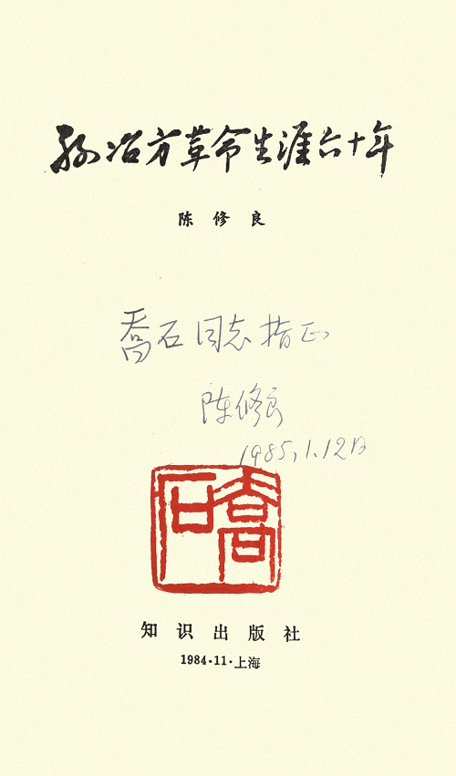 图5.jpg