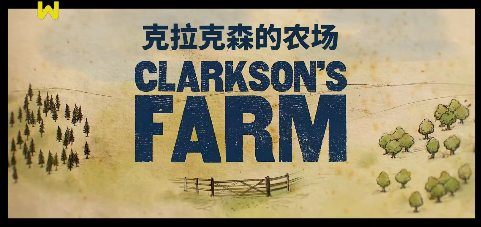 导语图1.png