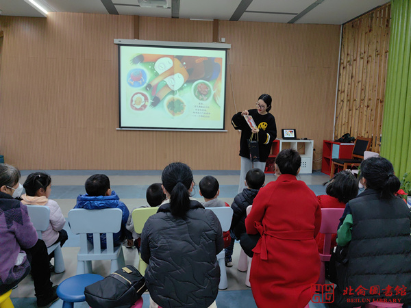 IMG_20230325_095443_副本.jpg