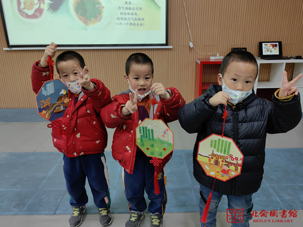 IMG_20230325_101604_副本.jpg