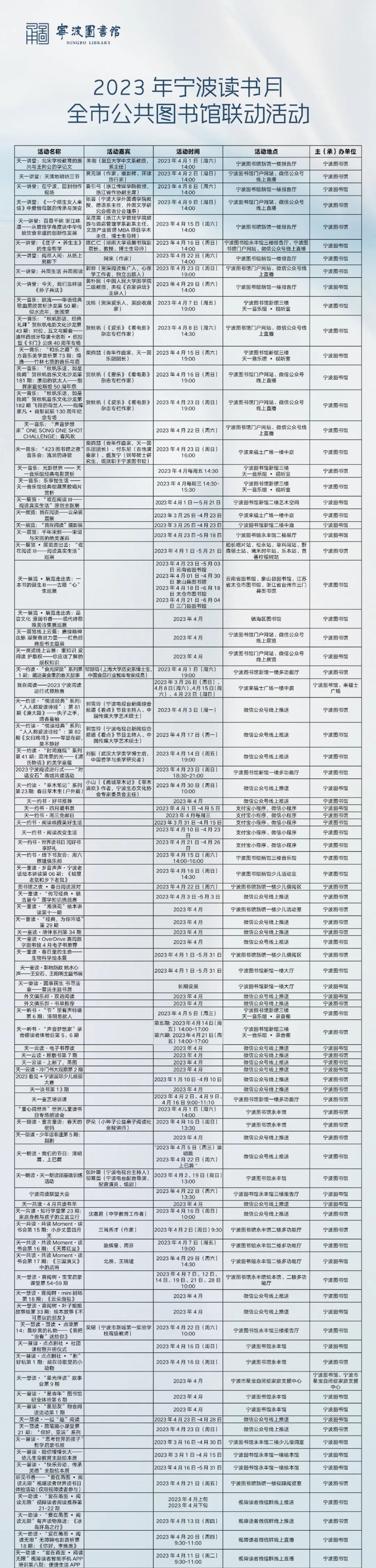 640 (10).jpg 640 (10).jpg