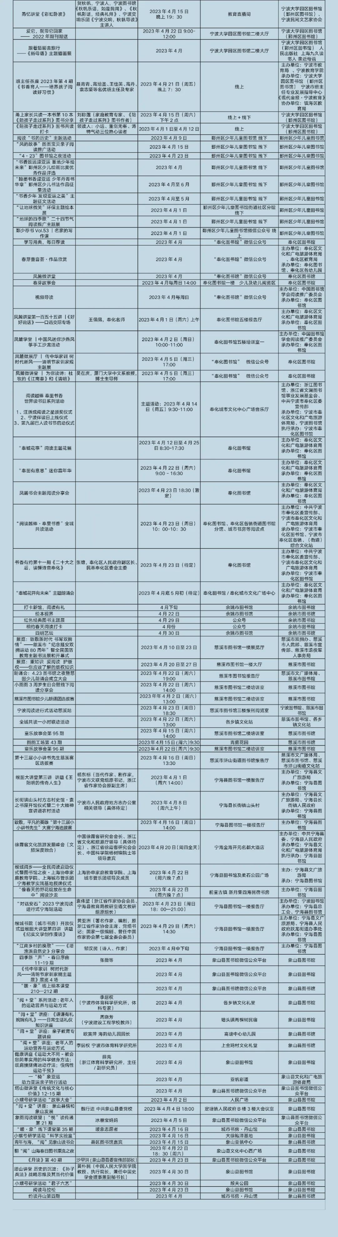 640 (12).jpg 640 (12).jpg