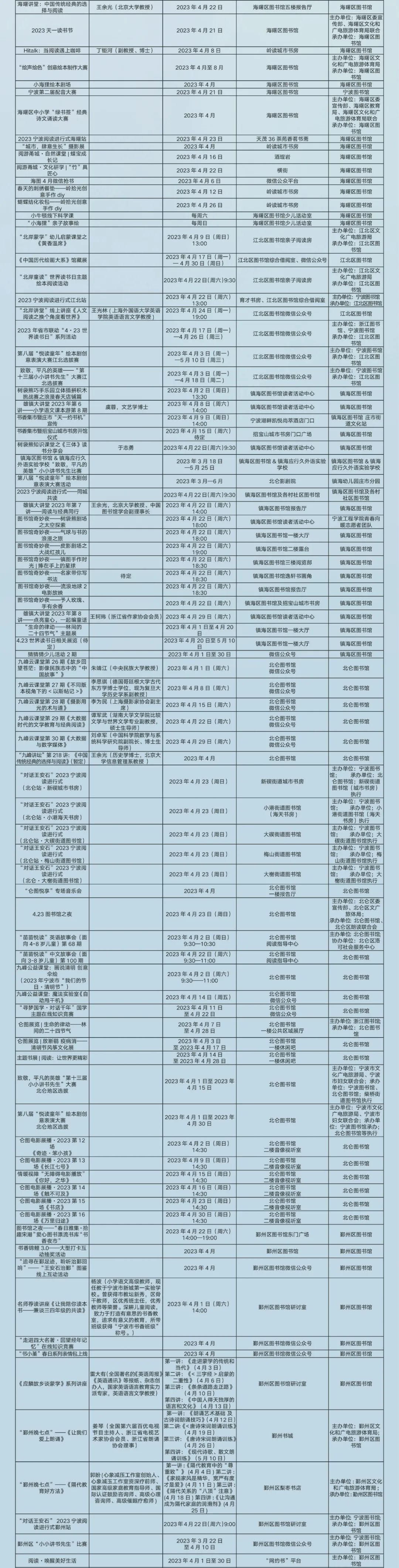 640 (11).jpg 640 (11).jpg