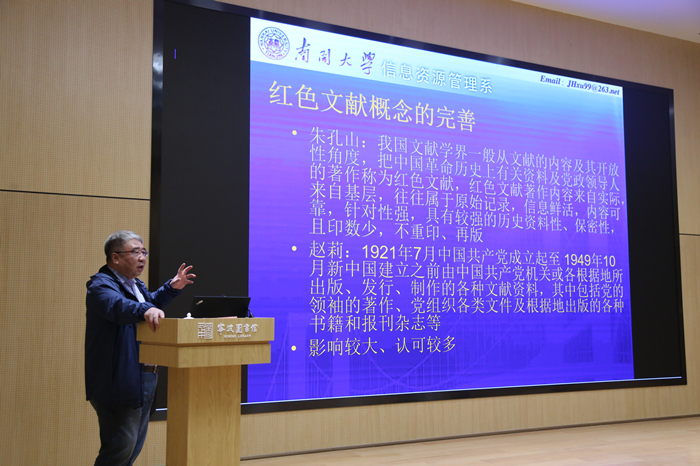 图4_副本.jpg