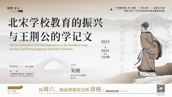 更新海报.jpg 更新海报.jpg