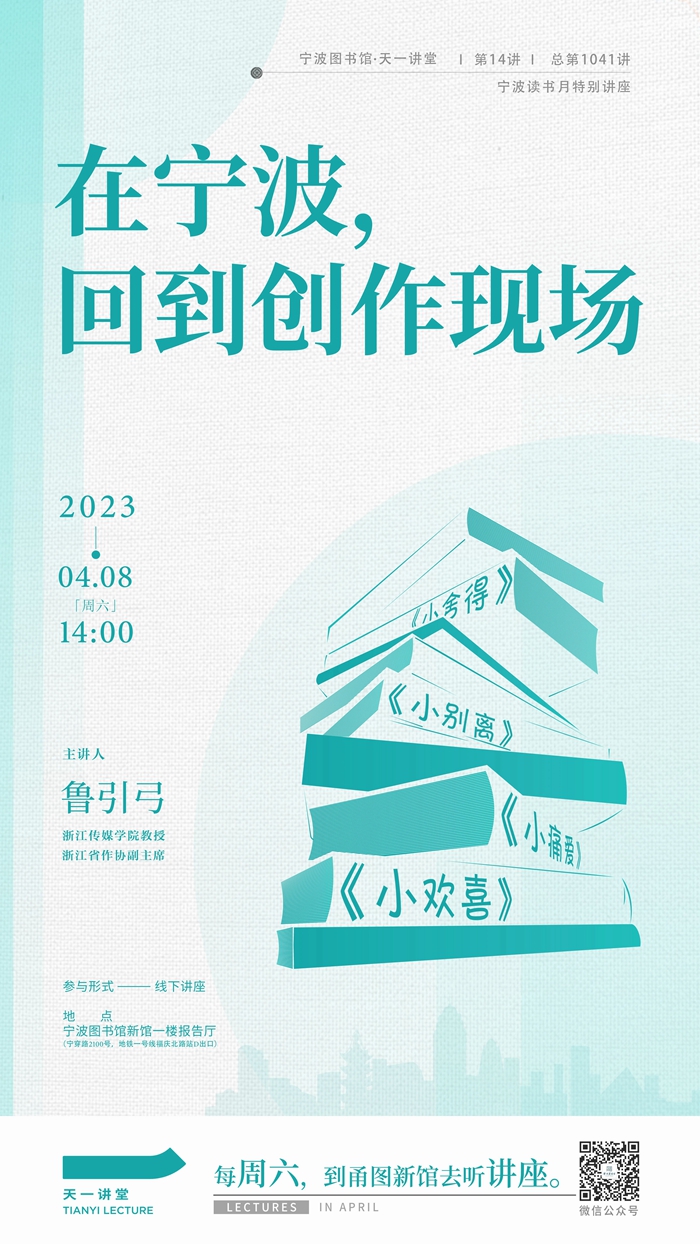 预告3.jpg 预告3.jpg