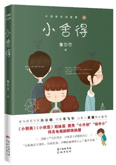 馆藏2.jpg 馆藏2.jpg