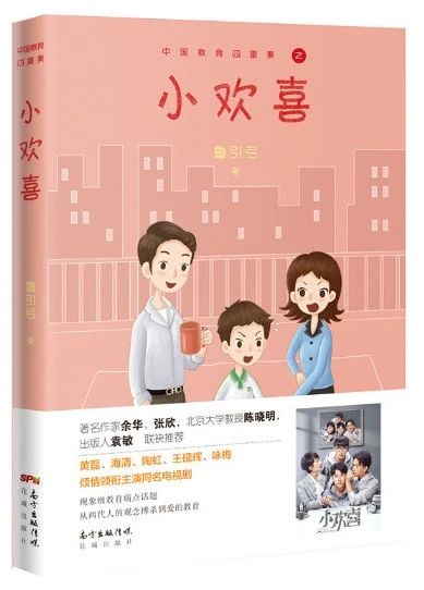 馆藏1.jpg 馆藏1.jpg