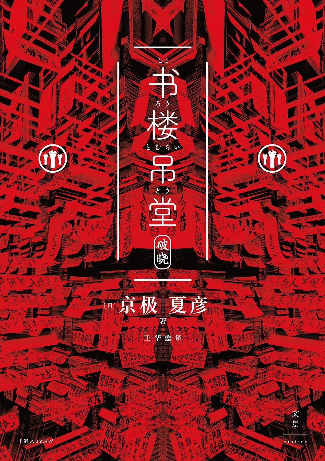 erer (6).jpg erer (6).jpg