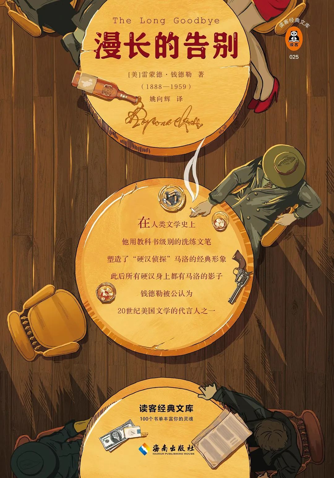 erer (3).jpg erer (3).jpg