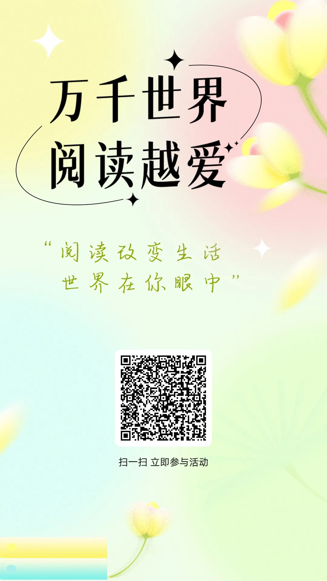 640 (12).jpg 640 (12).jpg