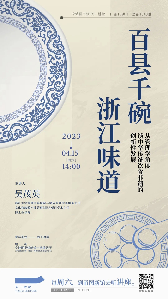 预告1.jpg