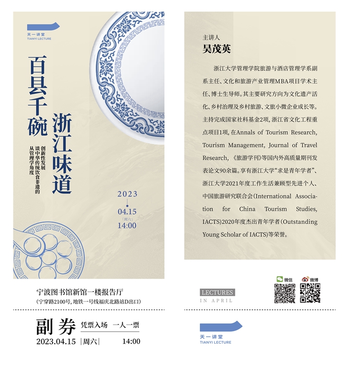 预告5.jpg
